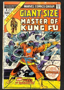 Giant-Size Master of Kung Fu #3