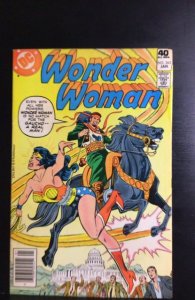 Wonder Woman #263 Whitman Variant (1980)