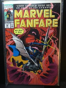 Marvel Fanfare #54 (1990)
