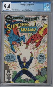 DC COMICS PRESENTS #49 CGC 9.4? NM SUPERMAN ?SHAZAM ?BLACK ADAM 1982??