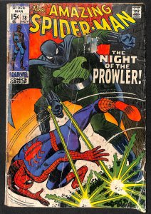 The Amazing Spider-Man #78 (1969)