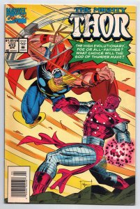 Mighty Thor #473 | High Evolutionary | 1st App Bellam (Marvel, 1994) FN/VF