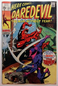 Daredevil #59 (1969)