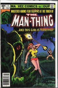 Man-Thing #5 Newsstand Edition (1980) Man-Thing
