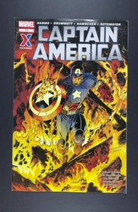 AAFES 17th Edition #17 (2014)