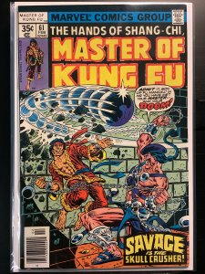 Master of Kung Fu #61 (1978)