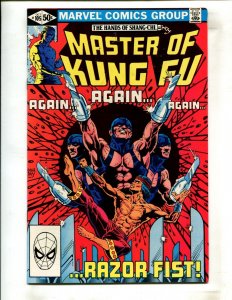 MASTERS OF KUNG FU #105 (8.5/9.0) 1ST APPEARANCE OF NEW RAZORFIST!! 1981