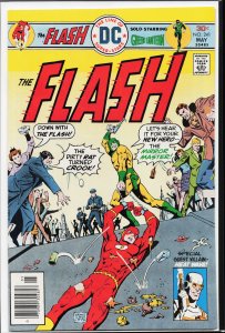The Flash #241 (1976) The Flash