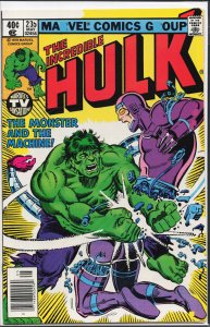 The Incredible Hulk #235 (1979) Hulk