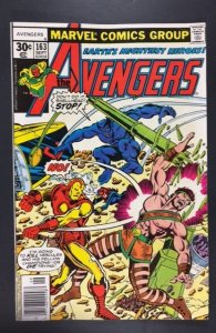 The Avengers #163 (1977)