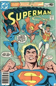 Superman #349 (1980) Superman