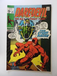Daredevil #64 (1970) VF- condition