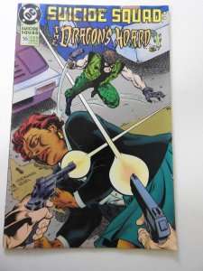 Suicide Squad #55 (1991)