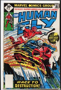 The Human Fly #2 (1977) Human Fly