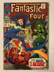 Fantastic Four #65 Ronan 3.5 (1967)