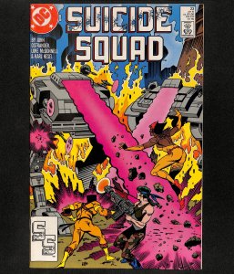 Suicide Squad #23 1st Cameo Oracle!