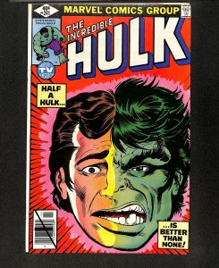 Incredible Hulk (1962) #241