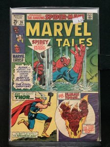 Marvel Tales #26  (1970)