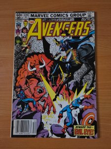 Avengers #226 Newsstand Variant ~ NEAR MINT NM ~ 1982 Marvel Comics