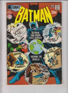 Batman #223 VG- august 1970 - giant G-73 - canada - tibet - england - mexico