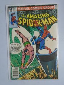 Amazing Spider-Man 1st Series  #211 - 5.0 VG/FN -1980