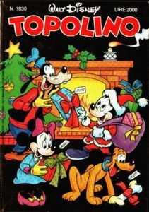 I Sette Nani e la fatina di Natale