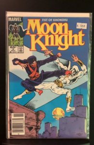 Moon Knight: Fist of Khonshu #5 (1985)
