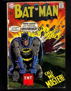 Batman #215 (1969)