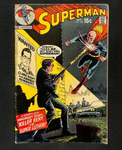 Superman #230