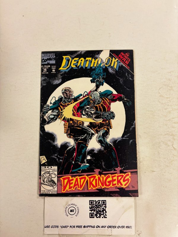 Deathlok #16 NM Marvel Comic Books Avengers Captain America SHIELD 12 HH72