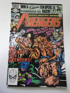 The Avengers #217 (1982)