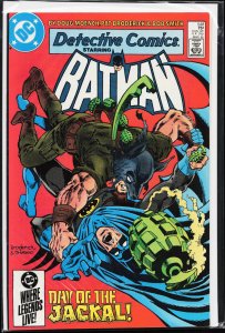 Detective Comics #548 (1985) Batman