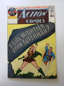 Action Comics #395 (1970) VF- condition