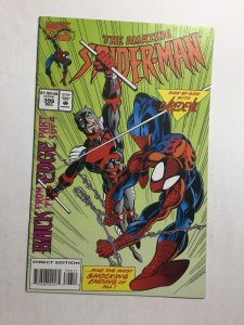 Amazing Spider-Man 396 Nm Near Mint Marvel Comics