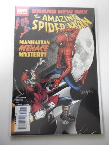 The Amazing Spider-Man #551 (2008)