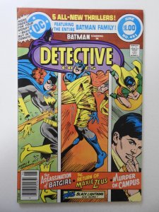 Detective Comics #491 (1980) VG+ Condition