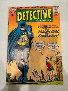 Detective Comics #330 (1964)
