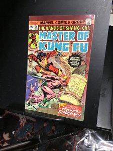Master of Kung Fu #26 (1975) 1st Daughter of Darkness Shang-Chi VF/NM Wow