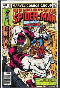 The Spectacular Spider-Man #41 (1980) Spider-Man