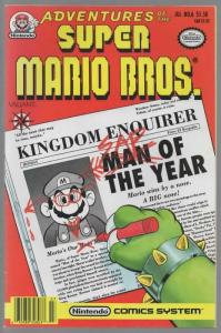 ADVENTURES OF THE SUPER MARIO BROTHERS 6 FN- July 1991