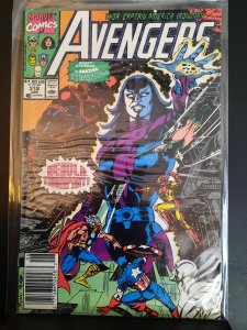 The Avengers #318 (1990) VF