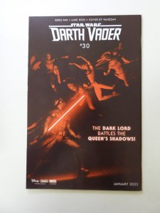 Star Wars: Revelations Hitch Variant Cover (2023) NM condition