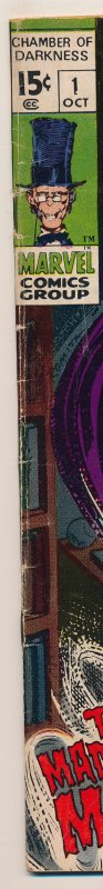 Chamber of Darkness (1969) #1 VF