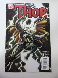 Thor #6 Variant Edition VF+ Condition