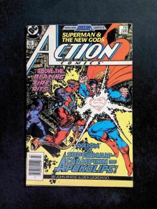 Action Comics #586  DC Comics 1987 FN/VF Newsstand