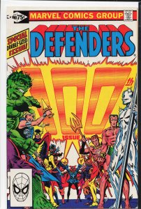 The Defenders #100 (1981) The Defenders