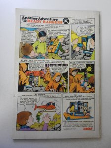 Batman #255 (1974) VG+ Condition 1/2 in spine split