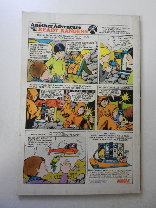 Batman #255 (1974) VG+ Condition 1/2 in spine split