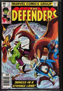 The Defenders #71 (1979) The Defenders