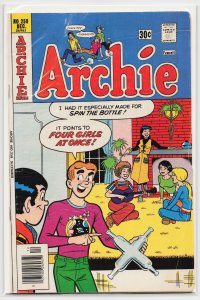 Archie #258 (1976)